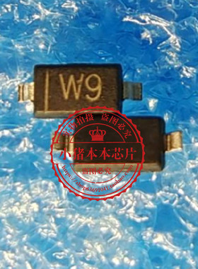 MM1W5V6  丝印W9  SOD123   新的  一个起拍