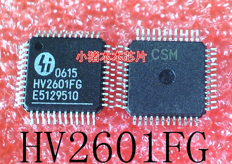 HV2601FG-G    HV2601FG     HV2601      QFP48       新的