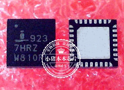 ISL9237HRZ-T芯片ISL9237HRZ