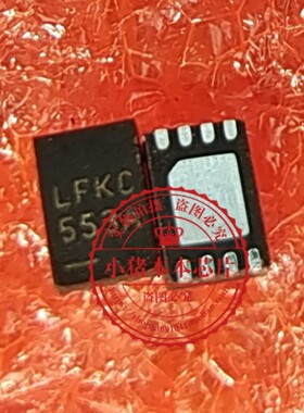 FL10F012HA1R3000 LTC4449EDCB#TRPBF LTC4449EDCB丝印LFKC QFN