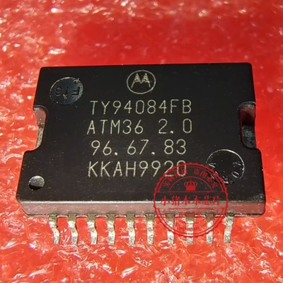 TY94084FB ATM36 2.0 汽车电脑板常用芯片 HSOP20