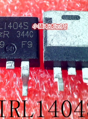 IRL1404S    L1404S   TO-263   新的  一个起售   可直拍
