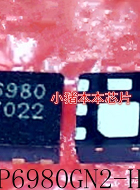 AP6980GN2-HF     AP6980GN2      AP6980GNZ     QFN封装  新的