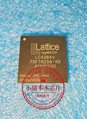 LC4384V-75FTN256-10I LC4384V75FTN256-101 BGA 新的 一个起拍