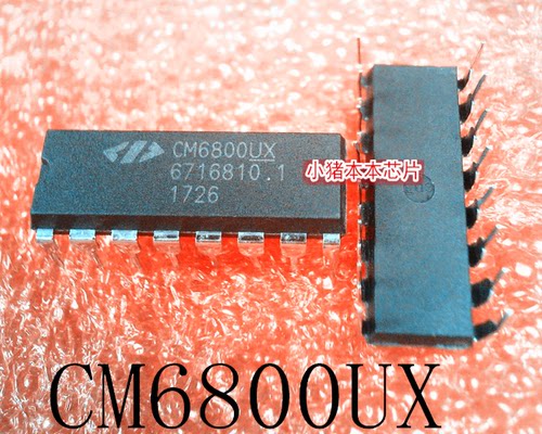 集成电路CM6800UXCM6800