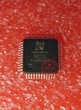 GX1132      GK1132   QFP   新的  一个起拍
