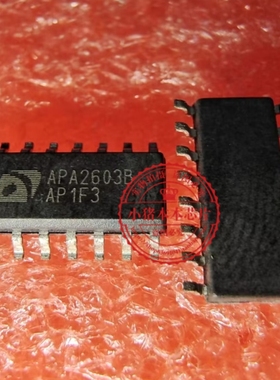 APA2603B APA26038 贴片SOP-16脚 电源管理芯片 新的  一个起拍
