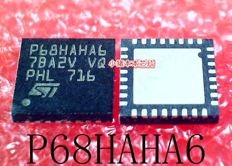 P68HAHA6   P6BHAHA6   P68HAHA67BA2V   QFN    新的  一个起拍