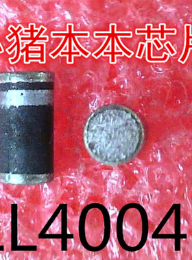 LL4004G   SM4004   1N4004   LL41  DO-213AB封装  新的