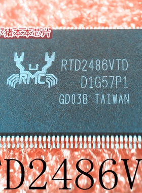 RTD2486VTD   RTD2486VTD-CG   LQFP128  新的  一个起售  可直拍