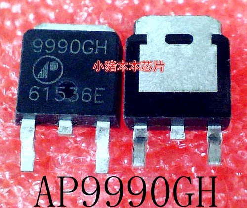 AP9990GH-HF    AP9990GH    9990GH    TO-252     新的