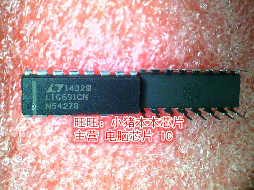 LTC691CN LTC691 DIP16全新现货 一个起售