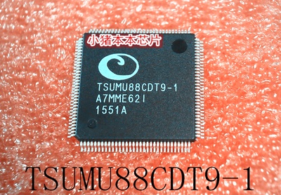 集成电路TSUMU88CDT9-1