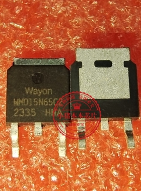 WMO15N65C2  WM015N65C2  TO252   新的  一个起拍