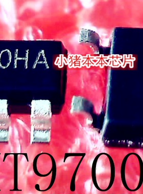MT9700  丝印  D00HA   DOOHA   SOT23-5  新的  一个起拍 可直拍