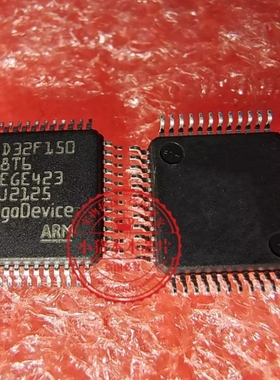 GD32F150C8T6 GD32F150 LQFP4832位微控制器ARM单片机芯片IC
