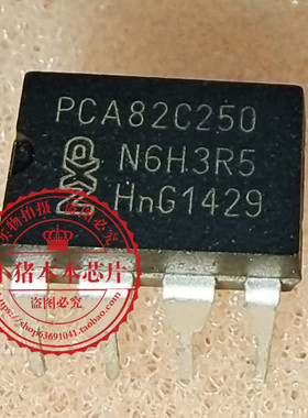 PCA82C250 PCA82C250N DIP8 MP9426GD-Z MP9426丝印ARJ QFN14新的