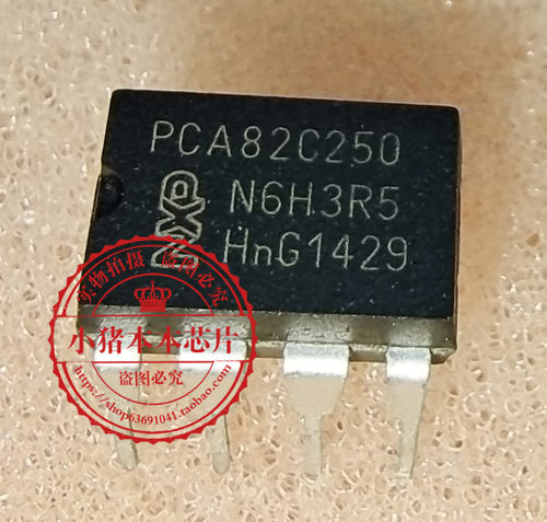 PCA82C250NMP9426GD-Z丝印ARJ