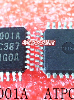 GO3001A    ATPC387    G03001A    QFP封装     新的