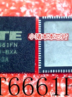 IT6661FN  IT6661FN-BXA IT6661FN BX版本 QFN88脚芯片 新的
