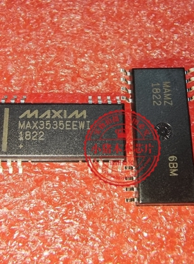MAX3535EEWI+T MAX3535EEWI SOP-16