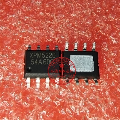 XPM5220DP30 丝印 XPM5220 SOP8   XPM5220DP20   XPM5220DP45