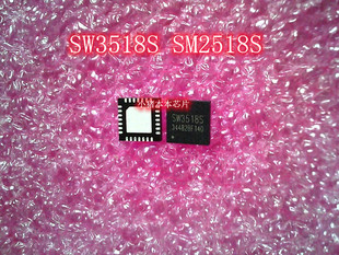 TPS7A4700RGWR丝印PXSQ SW3518S SM3518S QFN封装 IC 新的