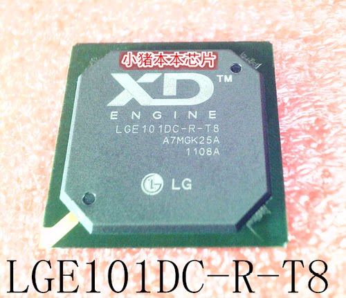 BCM7252SNEKFSBB5GP22集成电路