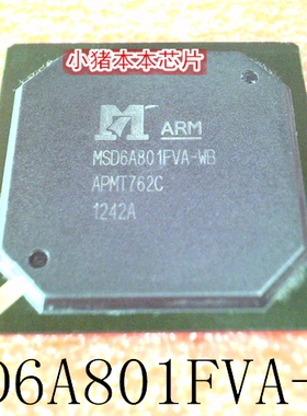 MSD6A801FVA-WB    MSD6A801FVA    BGA   新的  一个起拍 可直拍