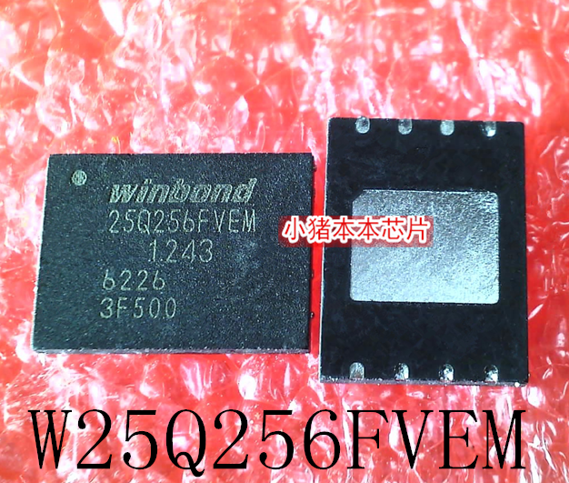 集成电路W25Q256FVEIM