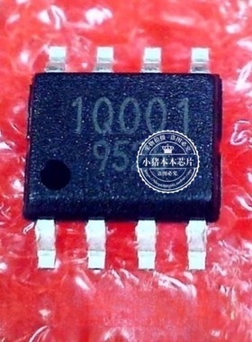 BM1Q001FJ-E2丝印1Q001 IQ001 SOP8封装 一个起拍