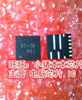 RT6228CGQUF RT6228C K5=3M K5= K5=5M K5=BU K5=4M  QFN新的