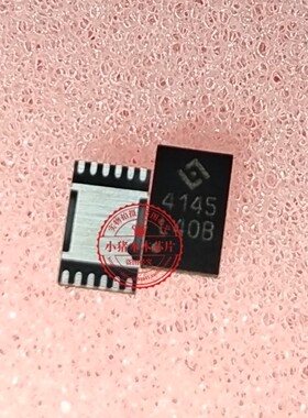 HY4145-A012-08007 HY4145-AO12-08007丝印4145 QFN封装 新的一个
