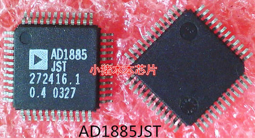 AD1885JST    AD1885    QFP48封装