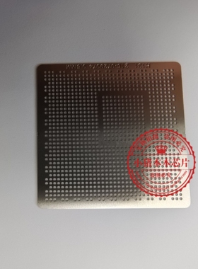 216-0729074  0729068 0729055 0729078 0729076 植球钢网小个