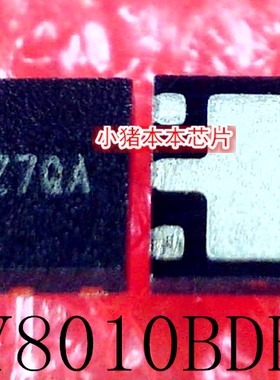 SY8010BDEC SY8010 丝印 BZ7QA BZ7 BZ QFN 新的 一个起拍 可直拍