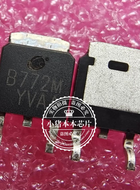 2SB772M B772M 2SD882M D882M TO252 AOZ2261QI-11 AOZ2263QI-1