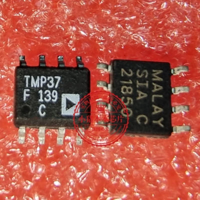 TMP37FSZ TMP37GSZ TMP37 TMP37G SOP8全新 CMP04