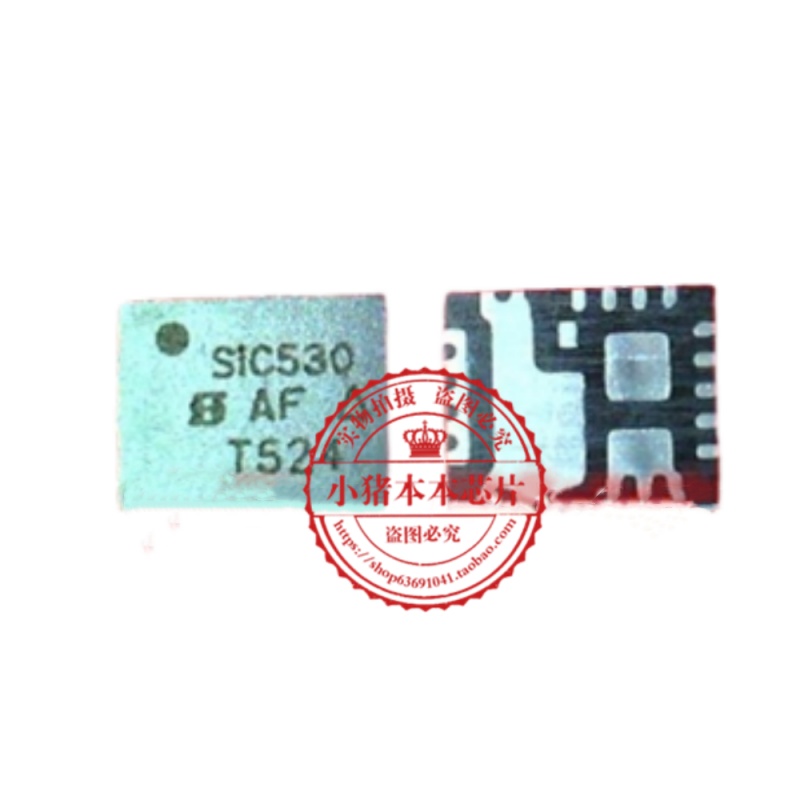 小猪芯片 SIC632A  SIC530 SIC530CD SIC530CD-T1-GE3 QFN新的
