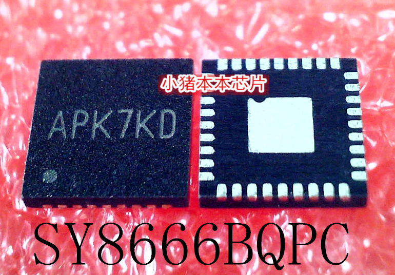 集成电路SY8666BQPCSY8666丝印
