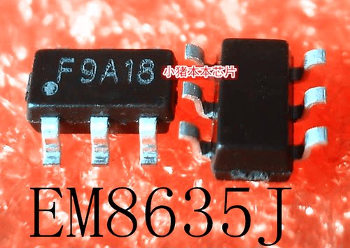 集成电路EM8635EM8635J丝印