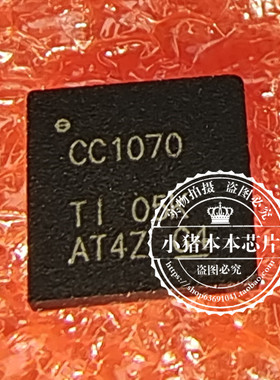 R8A77901DC70BG RBA77901DC70BG CC1070RGWR丝印CC1070 QFN 新的