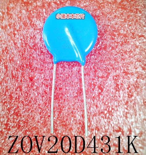 集成电路20D431KDIP-2