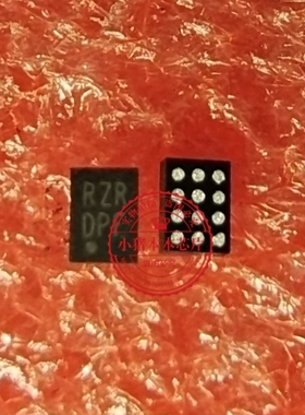 AW32905FCR   AM32905FCR 丝印RZR QFN过压保护芯片-功率开关芯片