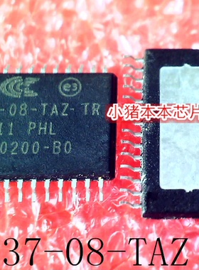 GS3137-08-TAZ   TR   TSSOP28    新的   一个起拍  可直拍