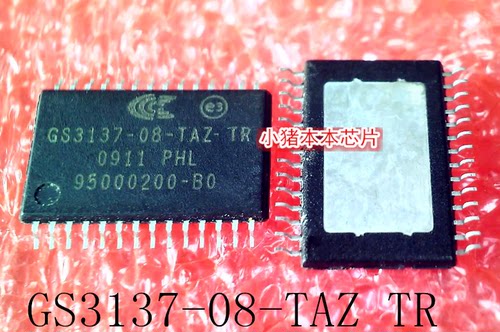 集成电路GS3137-08-TAZTR