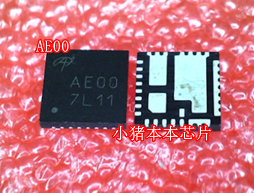 AE00 AEOO AEDD QFN封装  一个起拍 现货