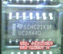UC2844D UC2844DR2G UC2844 SOP14全新现货 一个起售