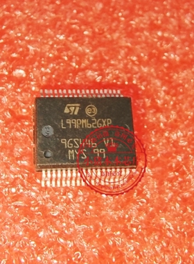 L99PM62GXP L99PM626XP  适用于新捷达BCM电源管理汽车芯片