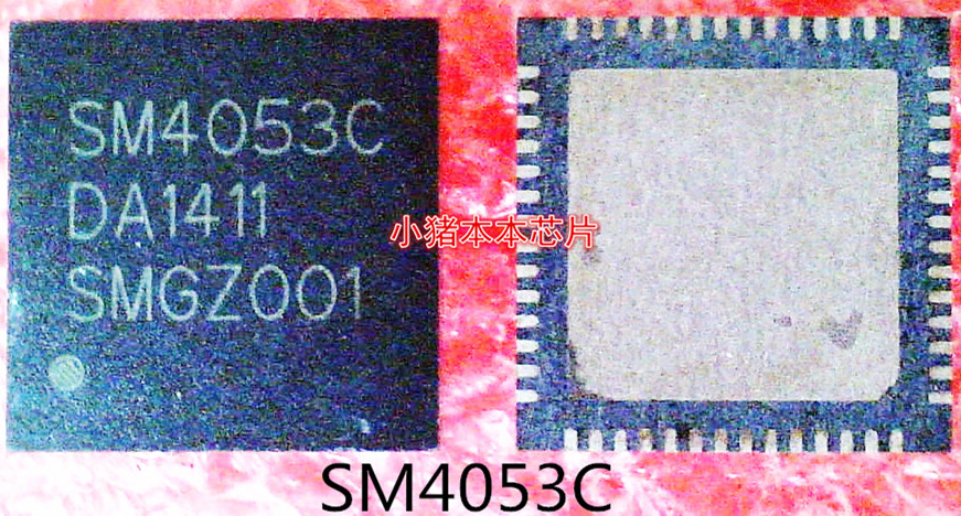 集成电路SM4053CSM4053